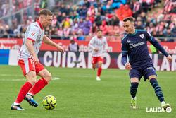 Циганков встановив вражаюче досягнення у складі «Жирони»