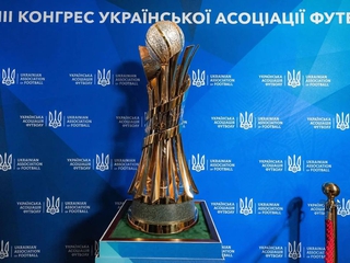 Кубок України-2026/2027. Дата, час та учасники жеребкування 1/16 фіналу