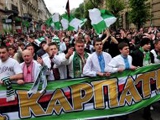 Болельщики «Карпат» придут на матч с «Динамо» в вышиванках