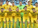 Сборная Украины на фоне Нидерландов и Австрии: полный расклад в отборочном турнире