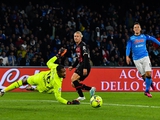 Neapel - Mailand - 0:4. Italienische Meisterschaft, 28. Runde. Spielbericht, Statistiken