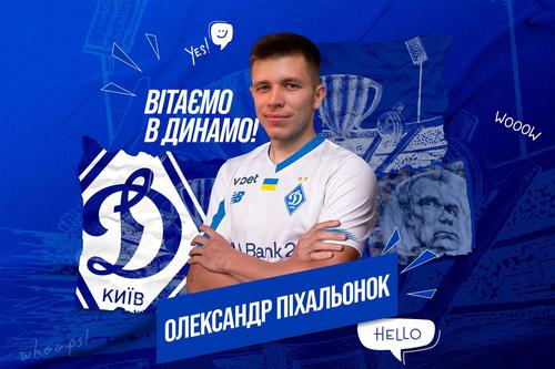 It's official. Oleksandr Pikhalonok is a Dynamo player