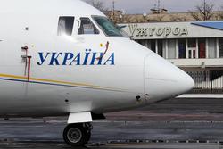 «Динамо» не смогло вылететь в Киев из Ужгорода. Команда добиралась через Львов