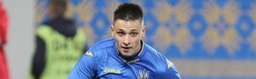 Nazariy Rusyn wurde erstmals in die Nationalmannschaft der Ukraine berufen! Der Stürmer wird Roman Yaremchuk ersetzen.