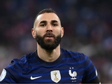 Karim Benzema announced the end of his career in the French national team