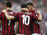 «Милан» могут исключить из еврокубков