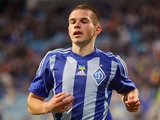 Богдан МИХАЙЛИЧЕНКО: «Буду доказывать, что заслуживаю место в составе сборной Украины»