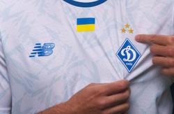 «Динамо» сыграет с «Зарёй» в белой форме