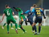 Ukrainian Championship. Results of the 16th round. Saturday: unexpected home defeat of Dnipro-1, Kryvbas' willful victory