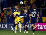 In the camp of a rival. Fenerbahce won another victory in the Turkish Championship and came in second