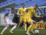 Championship of Ukraine. Results of the 11th round, Friday-Saturday. Shakhtar approached Dnipro-1