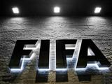 Египет обвинил ФИФА в вымогательстве 7 млн долларов