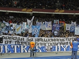 УЕФА наказал «Динамо» за проявления нацизма на трибунах?