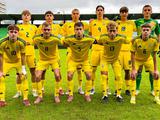 9 очок і м’ячі 9-0: збірна України U-19 з першого місця вийшла до еліт-раунду (ВІДЕО)