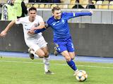 «Динамо» Михайличенко и современный футбол
