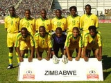 80 зимбабвийских футболистов дисквалифицированы за «договорняки»