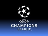  Матч Лиги чемпионов попал под подозрение УЕФА
