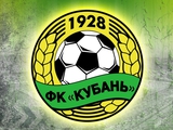 «Кубань» не нашла спонсора, клуб может остаться без состава
