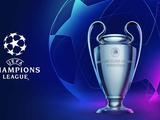 Финалы Лиги чемпионов и Лиги Европы пройдут со зрителями