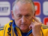 Михаил ФОМЕНКО: «Были бы рады сыграть с Бразилией»
