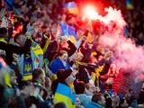 "Die Ukraine bei der Europameisterschaft 2024: die Freiheit verteidigen" - deutsche Veröffentlichung