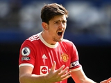 "Manchester United plans to sell 4 defenders, including Maguire