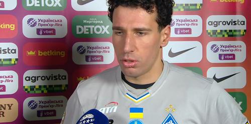 Руслан Нещерет: «Важка гра, важке поле…»