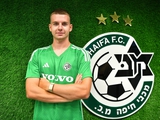Alexander Sirota: "I am very happy to join such a great club"
