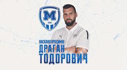 За фізпідготовку «Металіста 1925» відповідатиме хорват