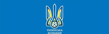 Исполком УАФ утвердил завершение сезона УПЛ и Кубка Украины