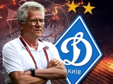 "Laszlo Boloni was one step away from taking charge of Dynamo Kyiv" - Romanian ex-goalkeeper