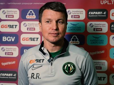 Руслан Ротань: «Нам не дали возможности бороться с «Динамо» на равных»