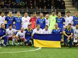 Ветеранская сборная Украины сыграет на турнире в Грузии