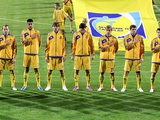 Рейтинг ФИФА: Украина опустилась на семь строчек