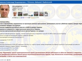 Колишній воротар «Спартака» і «Динамо» внесений до бази Миротворця за пропаганду війни 