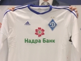 Официально. Банк «Надра» — генеральный спонсор «Динамо»