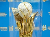 Стало известно, когда «Динамо» узнает своего соперника в 1/8 финала Кубка Украины