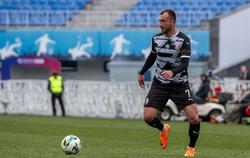 Боснійський легіонер повернувся у «Зорю»