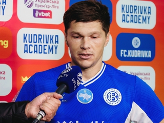 «Понимаем, что «Динамо» будет злым», — полузащитник «Кудривки»