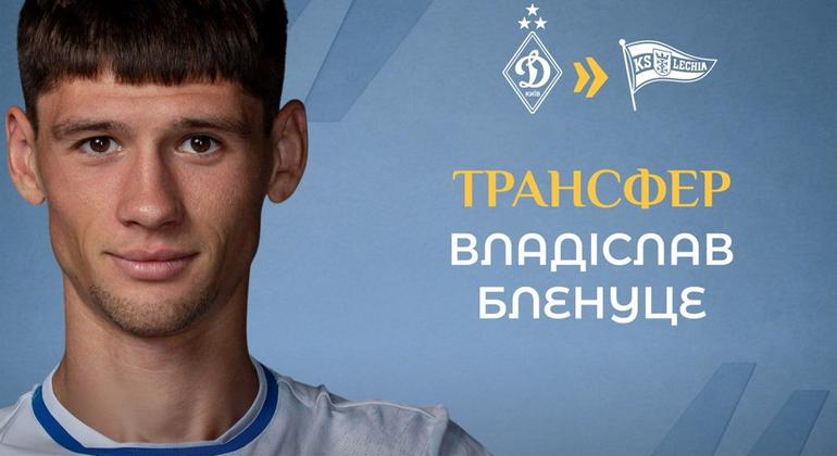 Официально. Владислав Блэнуцэ — игрок «Лехии»