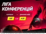«Карабах» — «Динамо»: поєдинок дня в BETKING