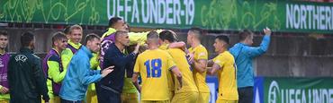 Ukraine U-19 defeated Italy and reached the semifinals of Euro 2024 (U-19)!
