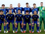 Еліт-раунд відбору до Євро-2026 (U-19). Румунія (U-19) — Україна (U-19) — 1:1