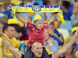 Официально. Домашний матч плей-офф ЧМ Украина проведет со зрителями
