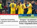 «Шокирующие три минуты», — боснийские СМИ о матче с Украиной
