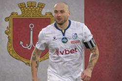 Ярослав Ракицький звернувся до вболівальників «Чорноморця»