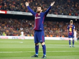 Президент «Барселоны»: «Ни один клуб не присылал трансферного запроса по Месси»