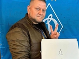"Dynamo: "Alles Gute zum Geburtstag für den Oberbefehlshaber der Streitkräfte der Ukraine!"