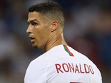 Ronaldo: "Wir haben noch nichts gewonnen, das ist nur der erste Schritt"