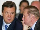 Леонид Кучма призвал Януковича защитить Григория Суркиса